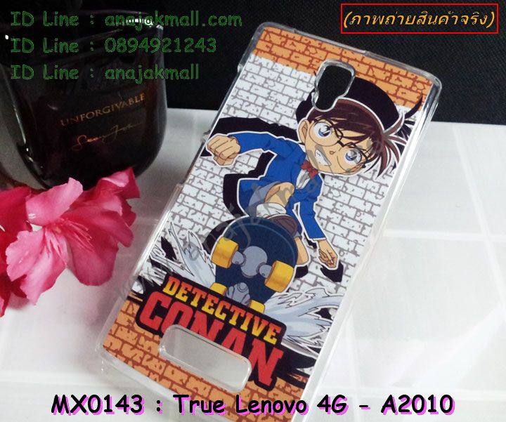 เคส Lenovo a2010,รับสกรีนเคส Lenovo a2010,เคสประดับ Lenovo a2010,เคสหนัง Lenovo a2010,รับพิมพ์ลายเคส Lenovo a2010,เคสฝาพับ Lenovo a2010,เคสพิมพ์ลาย Lenovo a2010,เคสไดอารี่เลอโนโว a2010,เคส true lenovo 4g,เคสหนังเลอโนโว a2010,เคสยางตัวการ์ตูน Lenovo a2010,สั่งทำเคส Lenovo a2010,สั่งพิมพ์ลายเคส Lenovo a2010,เคสหนังประดับ Lenovo a2010,สกรีนเคสฝาพับ Lenovo a2010,เคสสกรีน true lenovo 4g,สกรีนเคสลายการ์ตูน Lenovo a2010,เคสฝาพับประดับ Lenovo a2010,เคสตกแต่งเพชร Lenovo a2010,เคสฝาพับประดับเพชร Lenovo a2010,เคสอลูมิเนียมเลอโนโว a2010,เคสทูโทนเลอโนโว a2010,กรอบมือถือเลอโนโว a2010,รับทำลายเคสการ์ตูน Lenovo a2010,เคสแข็งพิมพ์ลาย Lenovo a2010,เคสแข็งลายการ์ตูน Lenovo a2010,เคสหนังเปิดปิด Lenovo a2010,เคสยางนิ่ม true lenovo 4g,เคสตัวการ์ตูน Lenovo a2010,รับเคสสกรีนลายการ์ตูน Lenovo a2010,เคสขอบอลูมิเนียม Lenovo a2010,เคสโชว์เบอร์ Lenovo a2010,เคสแข็งหนัง Lenovo a2010,เคสแข็งบุหนัง Lenovo a2010,เคสปิดหน้า Lenovo a2010,เคสแข็งแต่งเพชร Lenovo a2010,กรอบอลูมิเนียม Lenovo a2010,ซองหนัง Lenovo a2010,เคสโชว์เบอร์ลายการ์ตูน Lenovo a2010,เคสประเป๋าสะพาย Lenovo a2010,เคสขวดน้ำหอม Lenovo a2010,เคสมีสายสะพาย Lenovo a2010